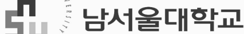 취업률 순 1위: 남서울대학교