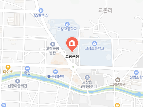 고창군 차량 등록사업소 위치