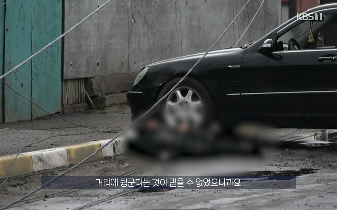 이웃집 찰스.E338.220518p-NEXT.mp4_20220518_181811.412.jpg