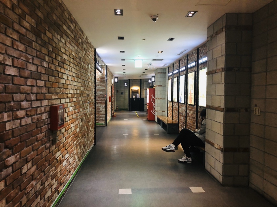 유성 메가박스메가박스 대전유성 '온천 3