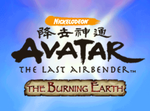  (NDS / USA) Avatar The Last Airbender The Burning Earth - 닌텐도 DS 북미판 게임 롬파일 다운로드