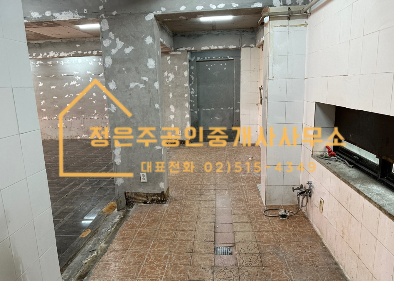 12번지 이미지
