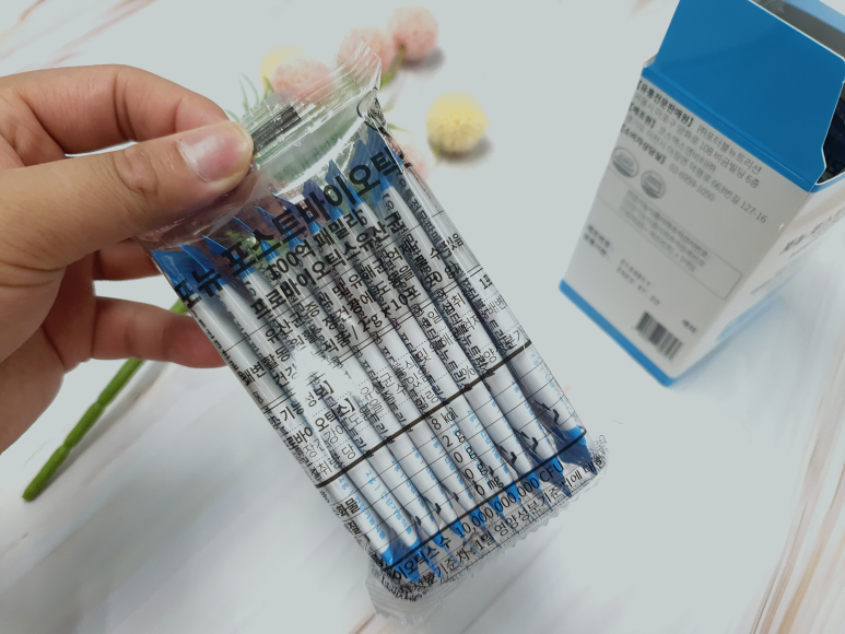 유산균을 드디어 찾았습니다 변비에 좋다 14