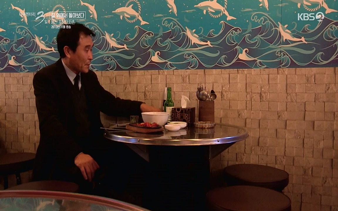 다큐멘터리 3일.E716.220314p-NEXT.mp4_20220315_185736.479.jpg