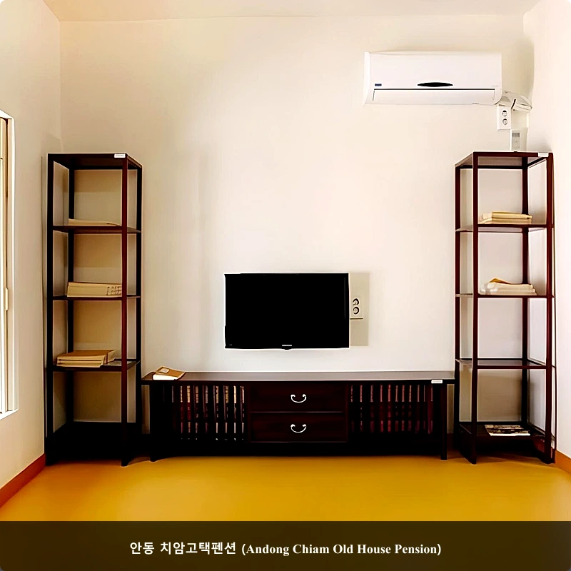 안동 치암고택펜션 (Andong Chiam Old House Pension)_4