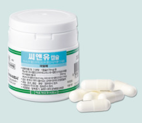  씨앤유캡슐, 효능과 복용법, 주의사항 알아보기