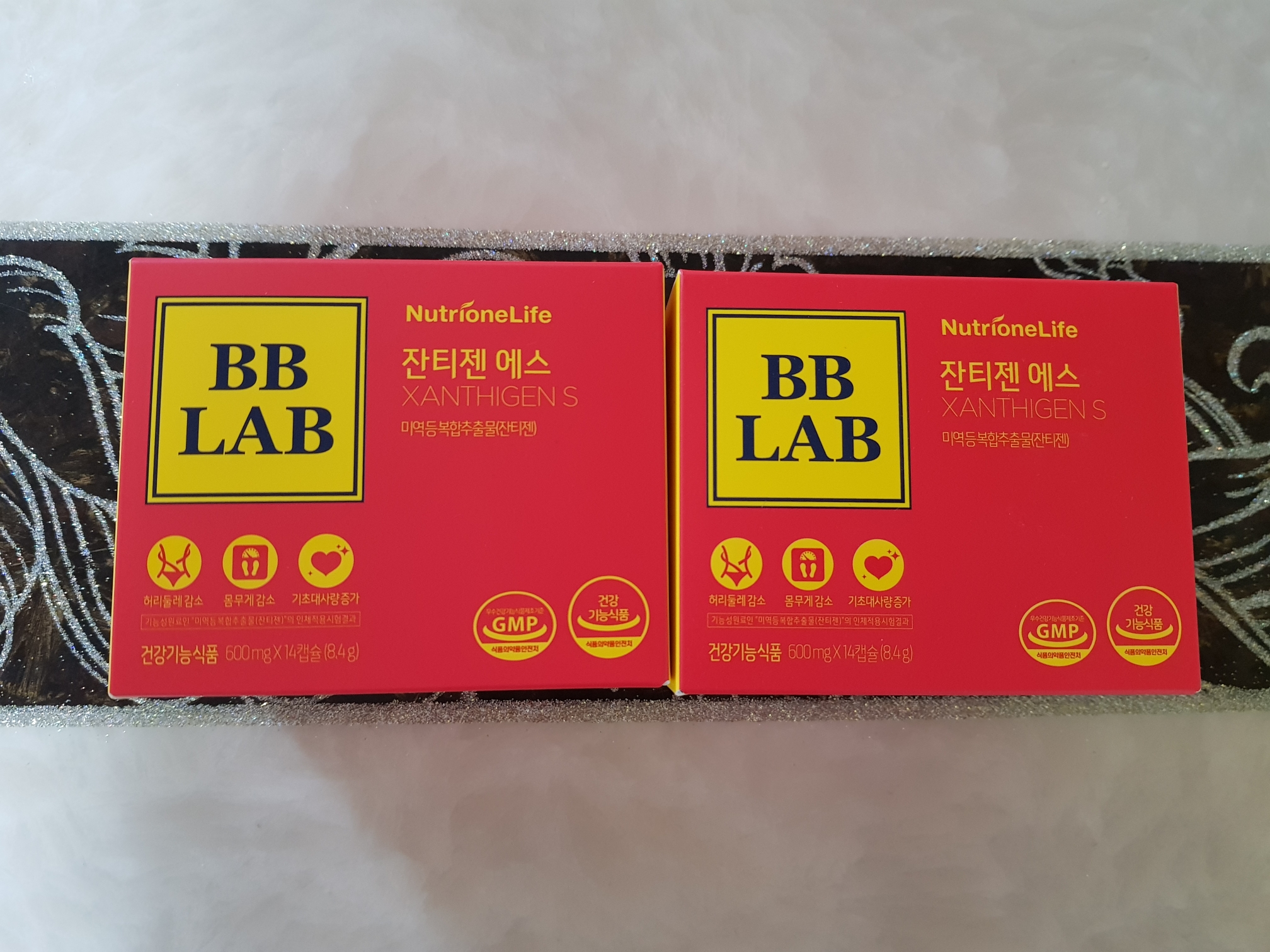 수면 다이어트로 유명한 잔티젠 효과는 정말 사실일까?