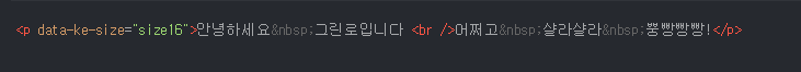 애드센스 승인! 5번의 실패 후 6번째 승인 후기! 거절 후 바로 검토요청? 이렇게 하세요. - 애드센스 사이트 검토 요청 횟수 제한 - 모든 영역 애드센스 승인