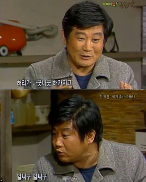  배우 윤석오 별세(+출연작품)