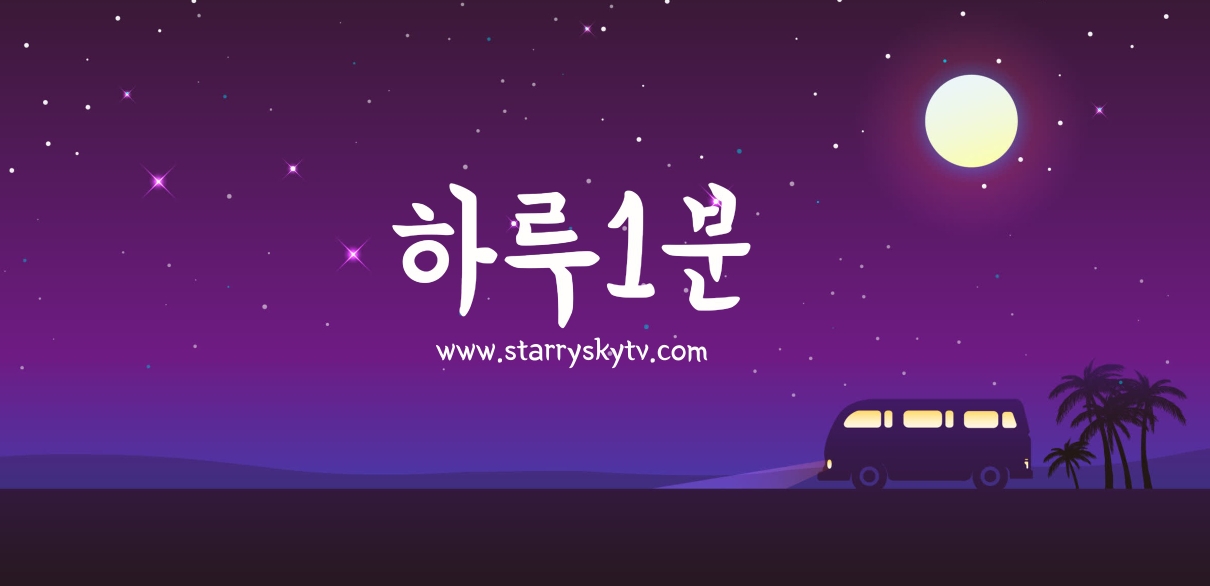  [아들 육아] 노하우를 공유합니다.