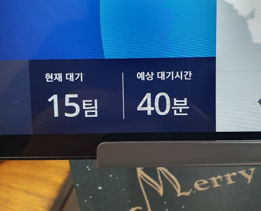 마마롱 이미지