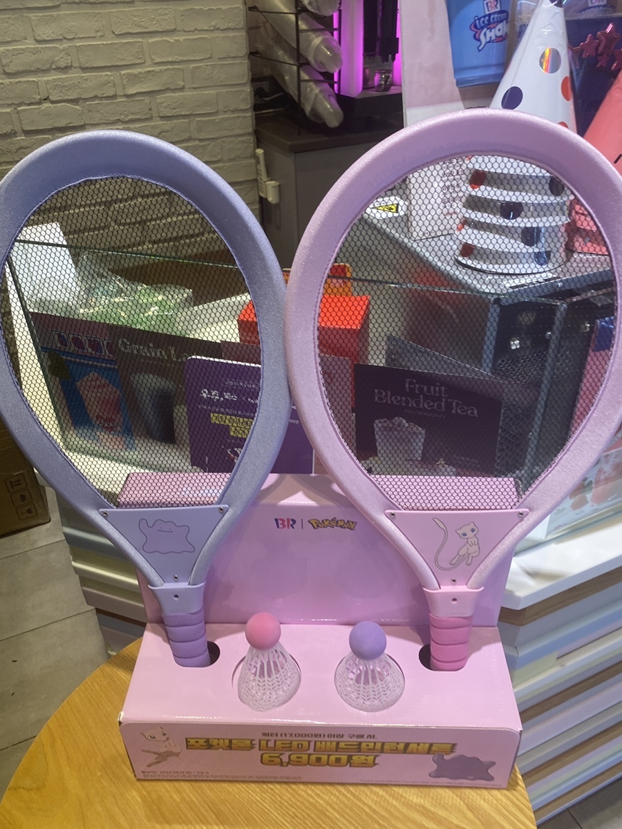  배스킨라빈스 포켓몬 LED 배드민턴 세트