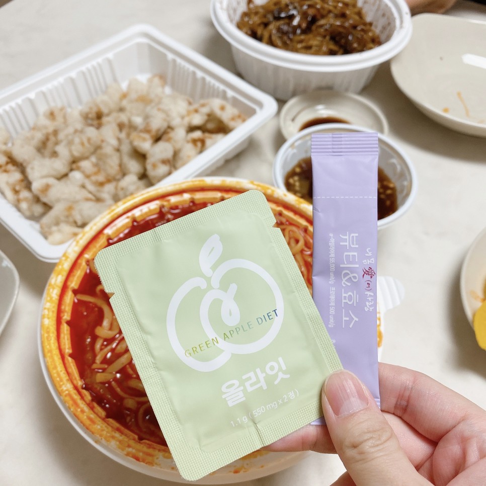 아로니아 분말 복용법 아로니아 분말 4