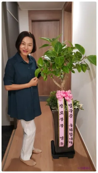 이사 심방 성경 귀절 구절 말씀 모음_9