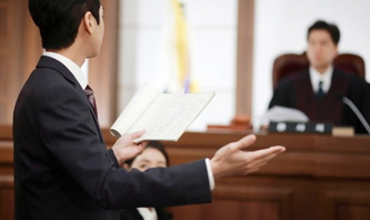 이재승 공수처차장 프로필