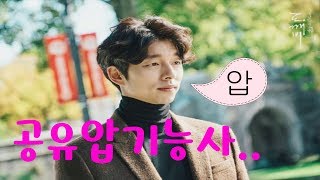  기능사자격증 종류와 정보 - 총 45 강