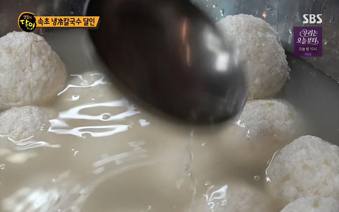 생활의 달인.E842.220510p.H264-F1RST.mp4_20220510_180035.634.jpg