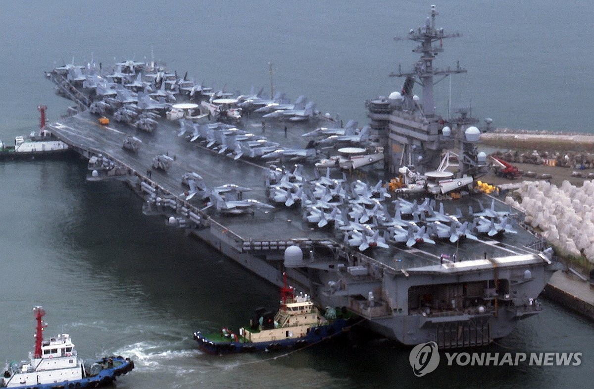 미국 항공모함 시어도어 루즈벨트함, 부산작전기지 입항: 한미일 첫 다영역 군사훈련 '프리덤 에지' 참여