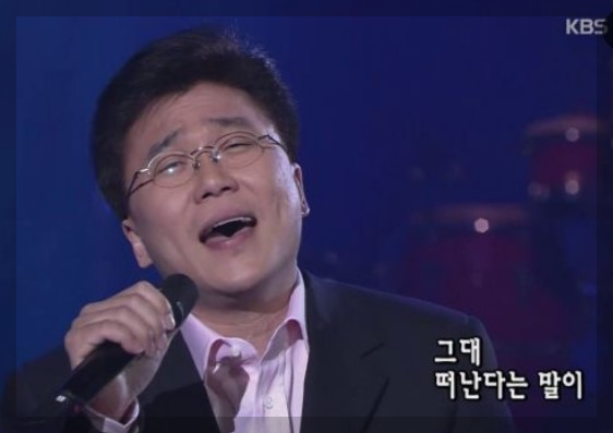 4월15일 1845회 가요무대 출연자정보및 선곡리스트 미리보기 및 다시보기