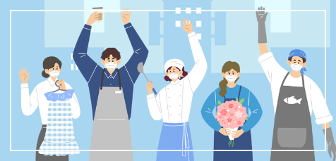 대환전자 이미지