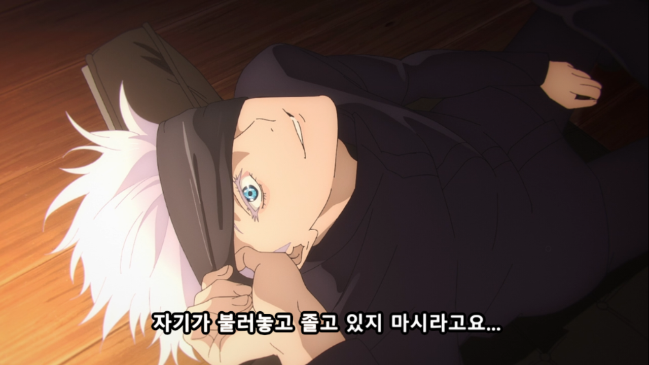  주술회전 2기 6화 30화 애니 휴방 시부야 사변 방영일 정리