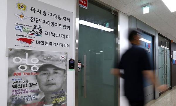 리박스쿨 사무실 앞