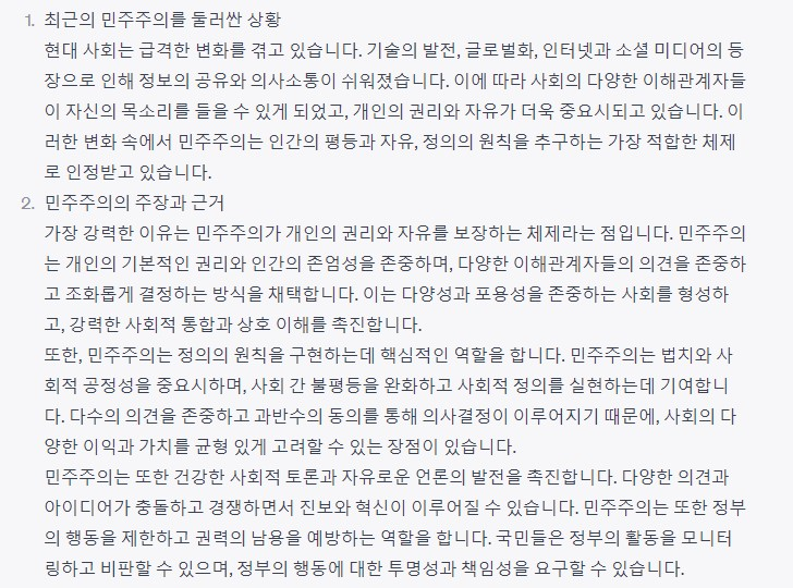 시민기획 이미지
