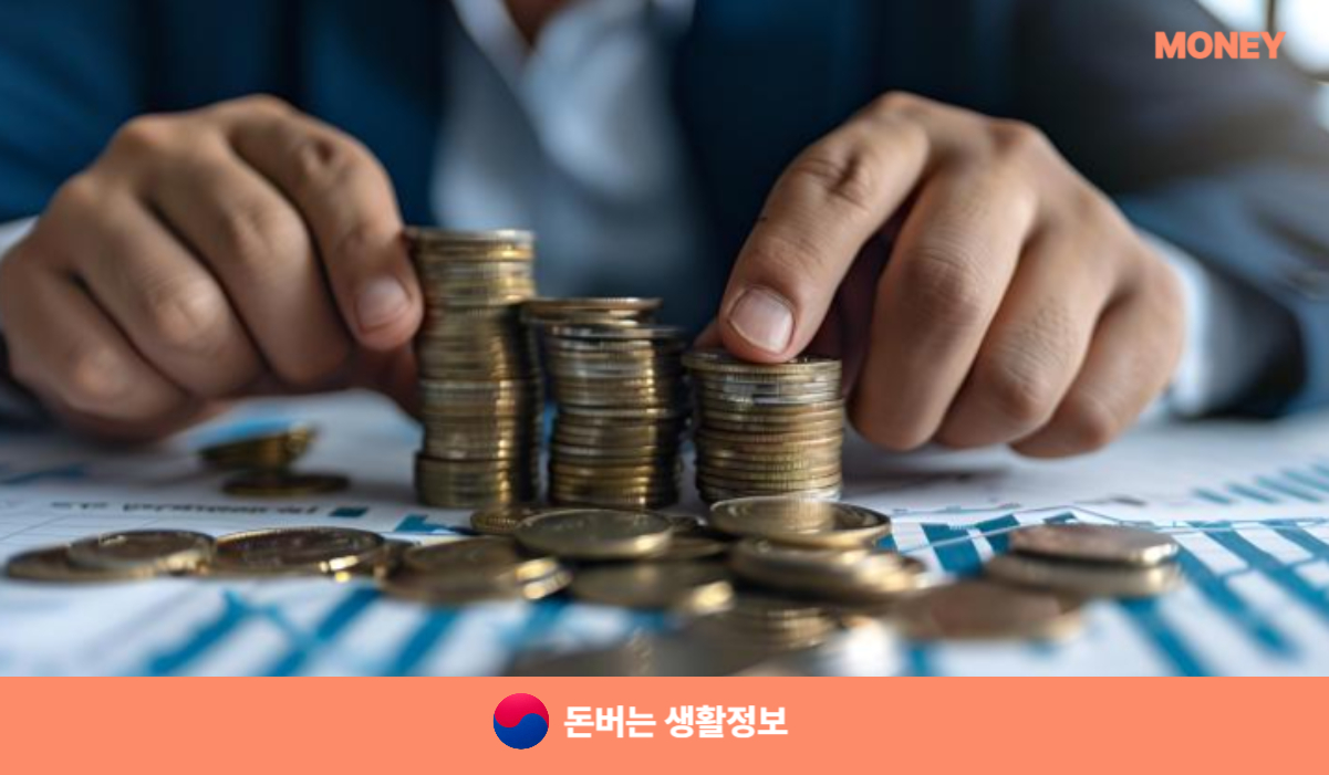 산림복지바우처 신청방법