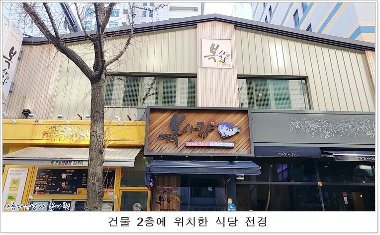 서울복사 이미지