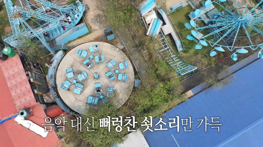 안전벨트 없이 서서 탄다는 어느 놀이공원 바이킹...jpg | 인스티즈