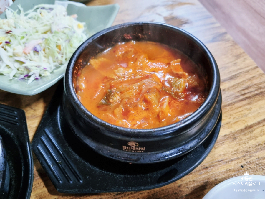 김치찌개