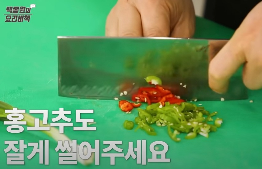 새우젓 양념 무침 백종원 황금 레시피 재료 꿀팁