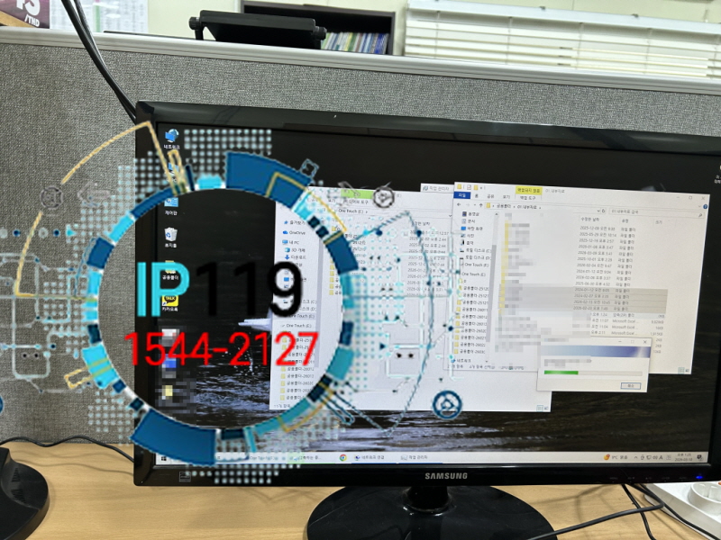 안성 금수레 사무실 공유폴더 연결 장애 조치 및 PC 8대 네트워크 설정 사례