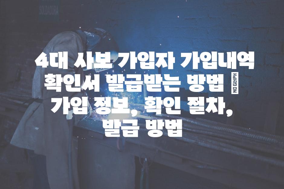 샘플 (56)