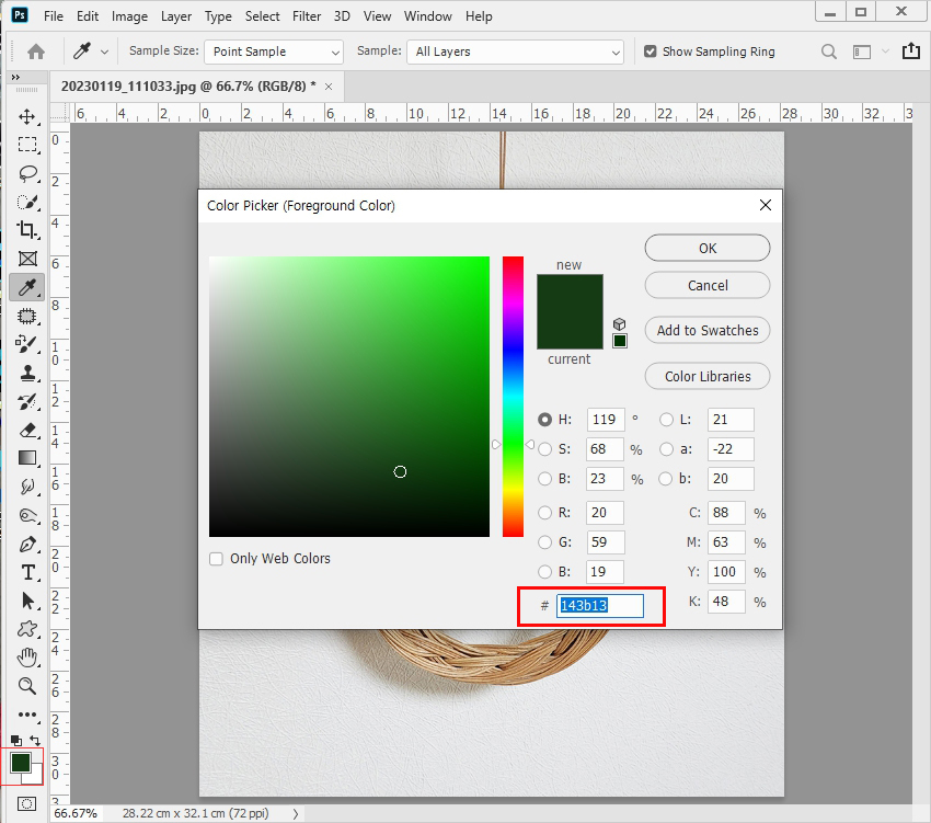Color Replacement Tool로 특정 이미지 색상 바꾸기_03