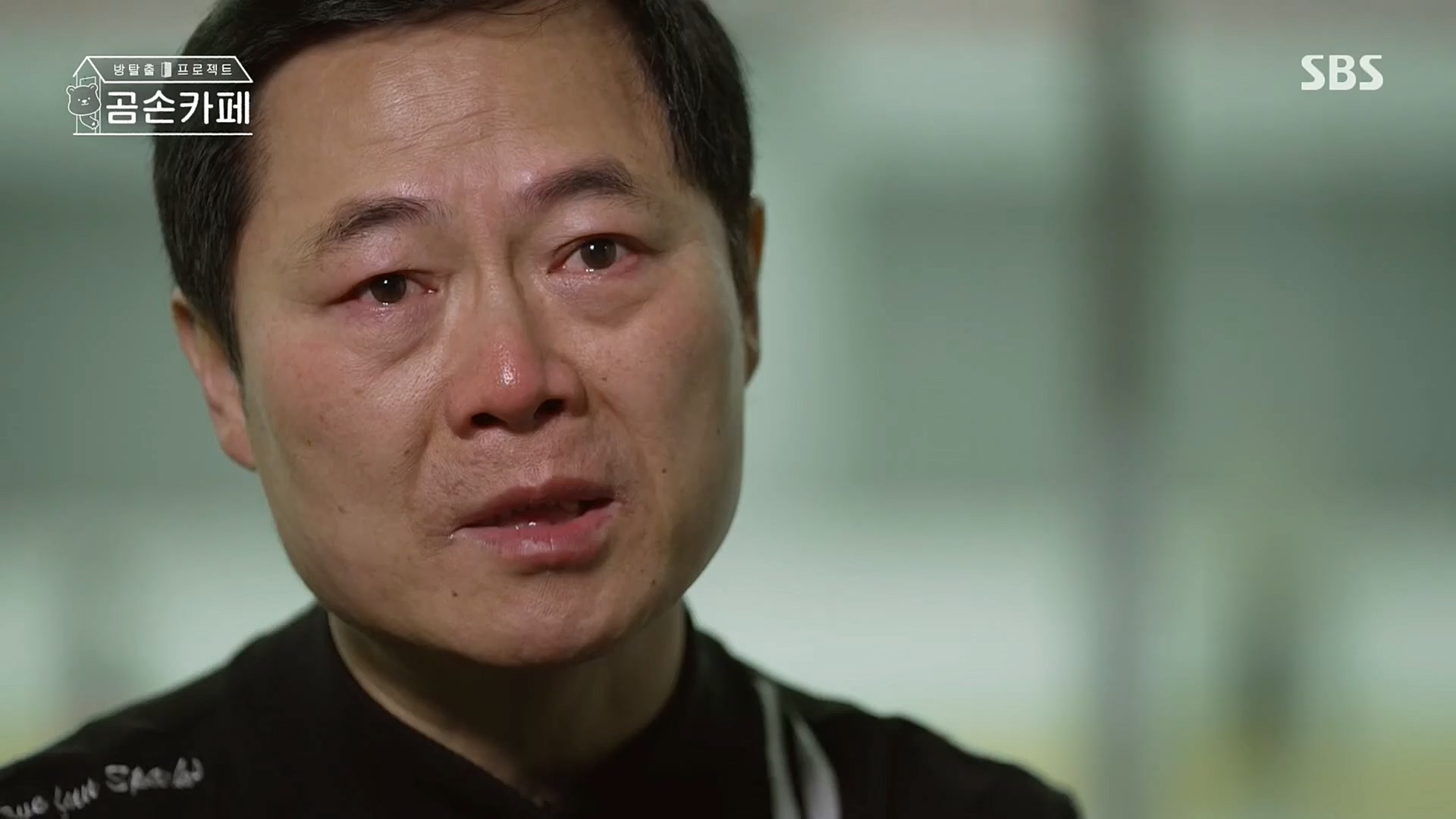 SBS 스페셜.E646.221023p.H264-F1RST.mp4_20221024_200638.507.jpg