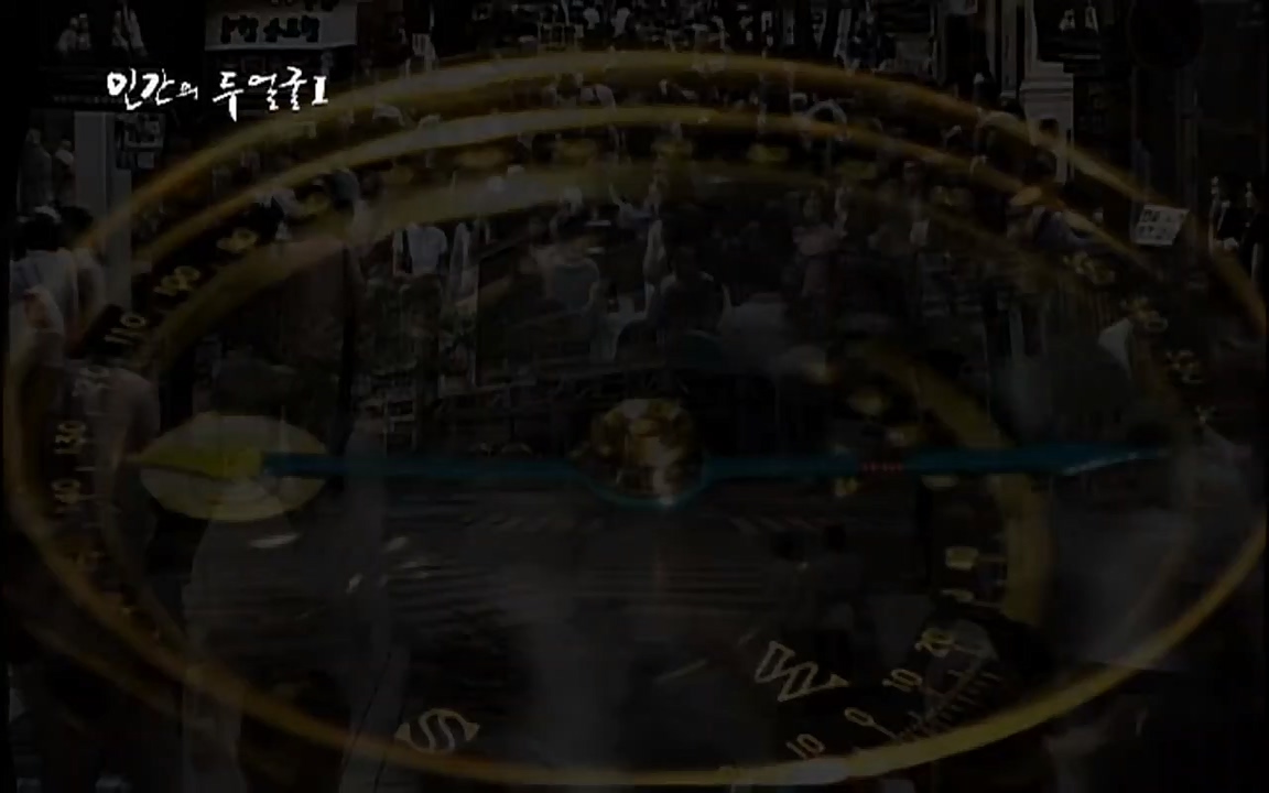 EBS 다큐프라임 - Docuprime, 인간의 두 얼굴 제2부 사소한 것의 기적.mp4_20220327_150003.681.jpg