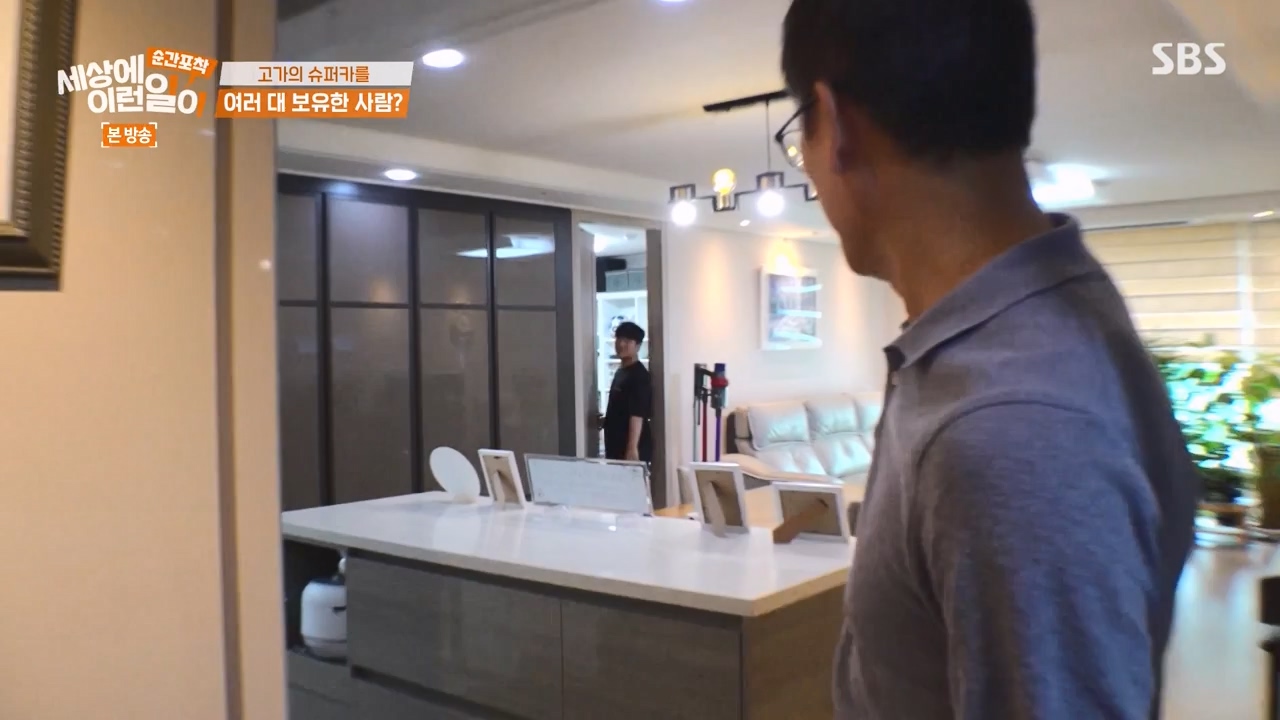 순간포착 세상에 이런일이.E1240.230806p-NEXT.mp4_20230806_161410.354.jpg