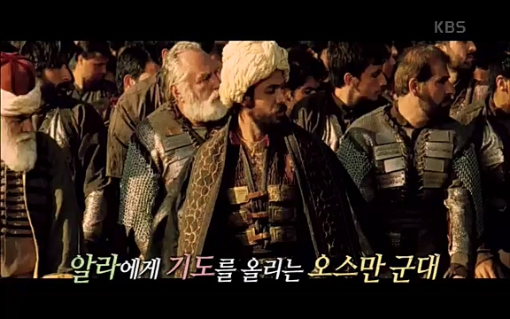 [344회] 역사저널 그날 - KBS[세계사를 바꾼 승부③ 1453 오스만, 동로마 제국을 무너뜨리다] 오스만 군대의 끝없는 공격에도 굳건했던 콘스탄티노플. 천년 요새로 불렸던 만큼 콘스탄티노플의 높고.ts_20220320_165456.638.jpg