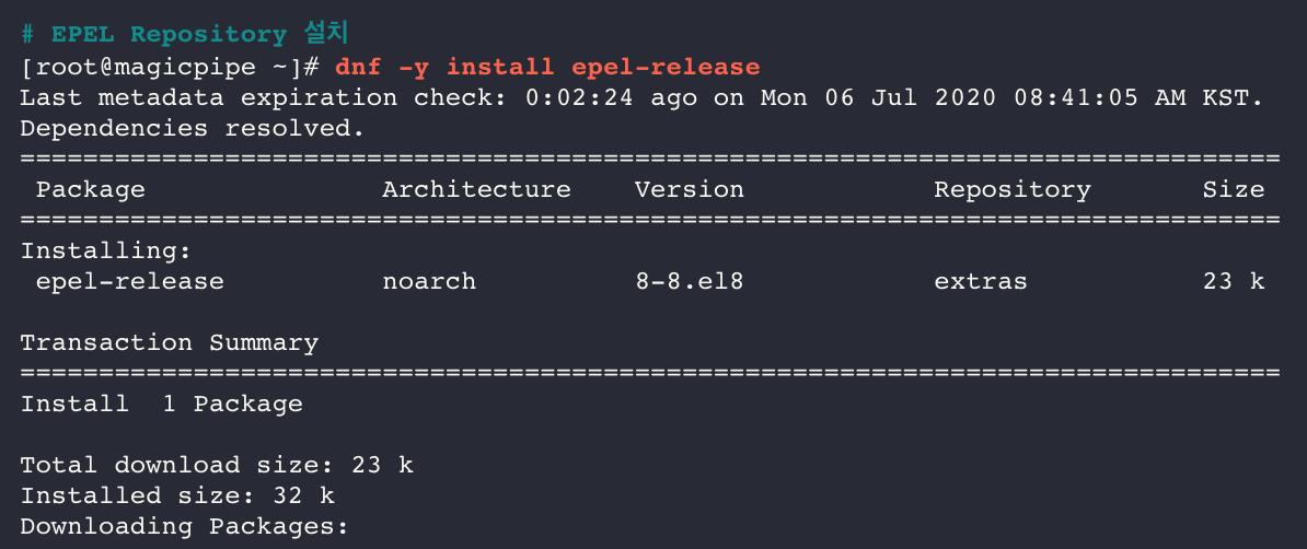  [CentOS 8] 초기 세팅 | Repository 추가 설정