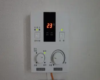 에너지 바우처 신청자격_34