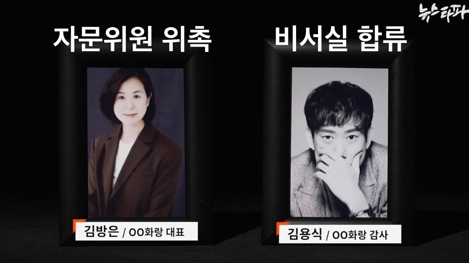 newsgongjang-1852448080437878989-1.jpg