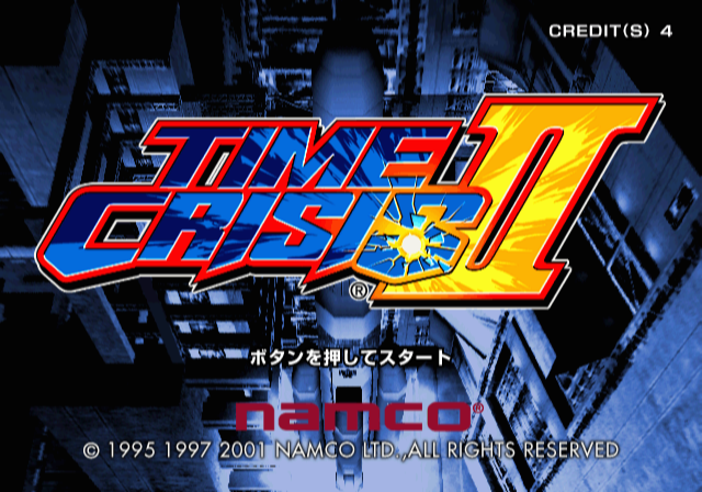  남코 / 건슈팅 - 타임 크라이시스 2 タイムクライシス2 - Time Crisis II (PS2 - iso 다운로드)