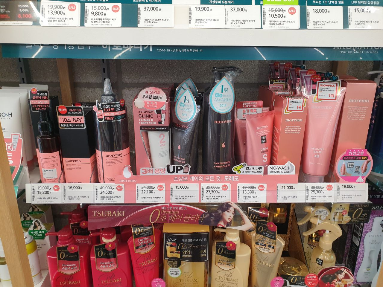 □세화피앤씨, 본격적인 고속성장 시작한다 | 세화피앤씨(252500) | 종목토론 - 팍스넷 증권포털