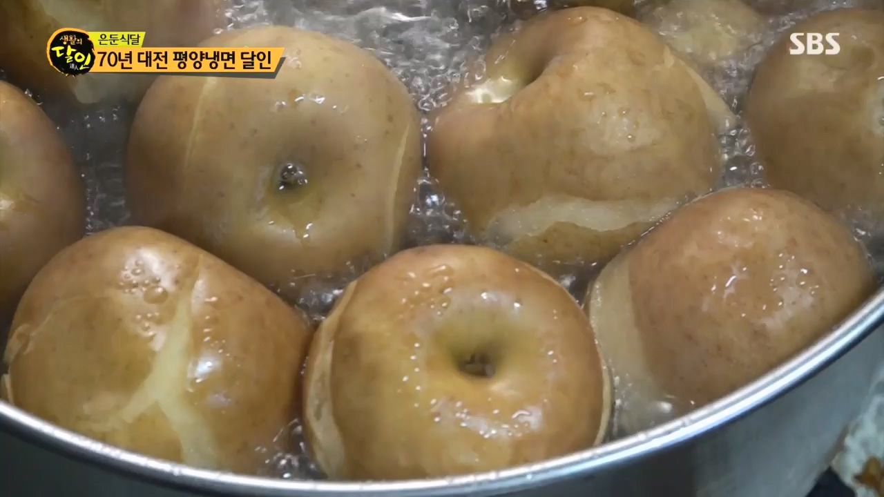 생활의 달인.E885.230425p.H264-F1RST.mp4_20230425_195021.746.jpg