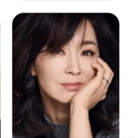 미녀와 순정남 등장인물 출연진 인물관계도 기본정보