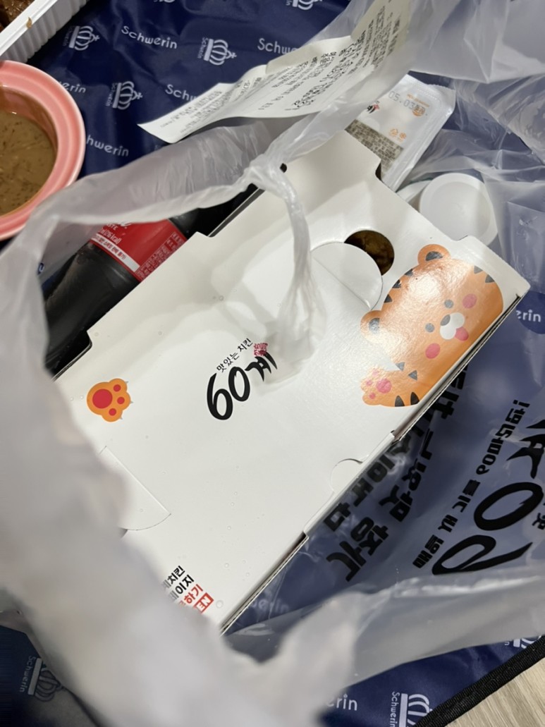 60계전북전주 이미지