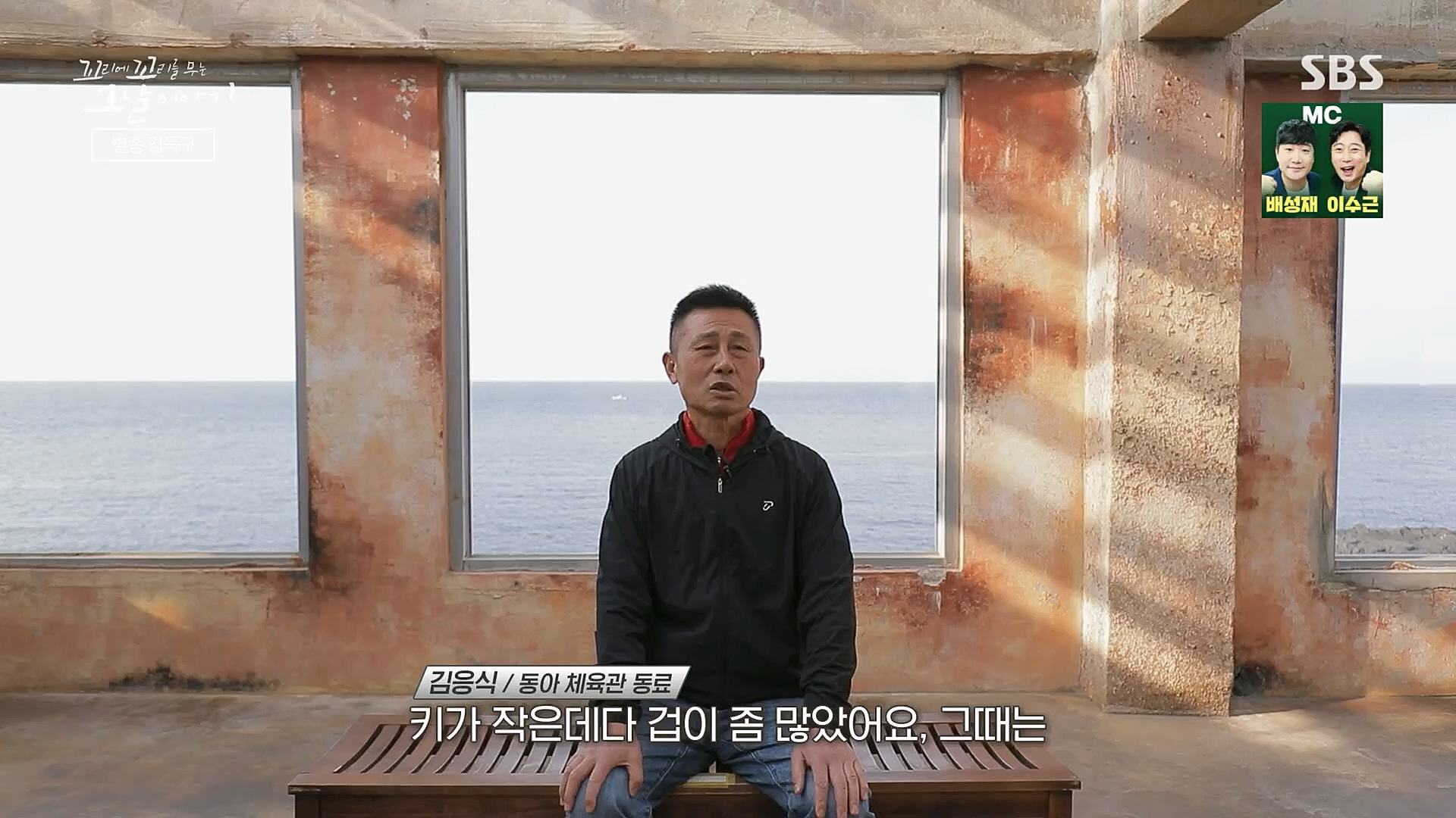 꼬리에꼬리를무는그날이야기.E62.230119p.H264-F1RST.mp4_20230123_115704.351.jpg