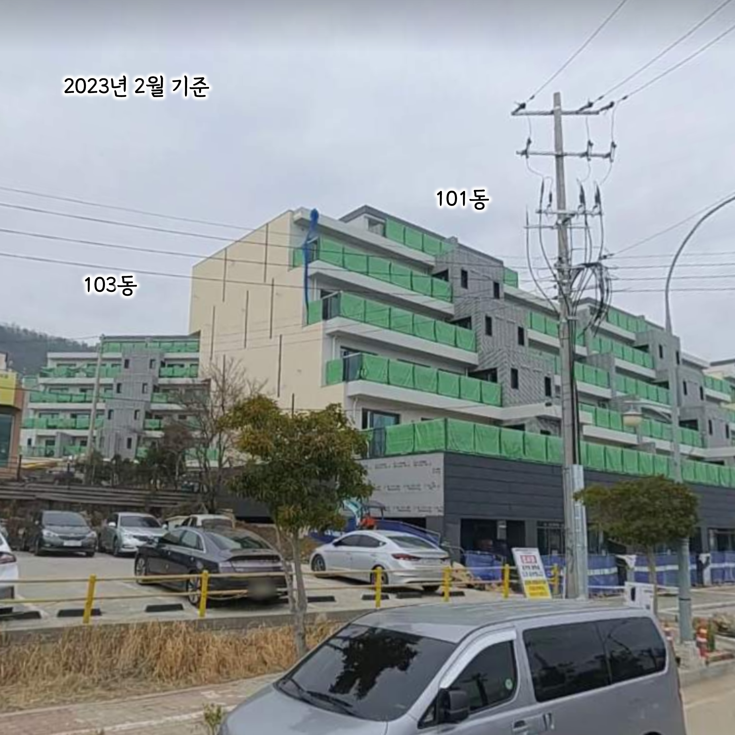  여수 금호어울림 오션테라스 무순위 모집공고 분양가 정리