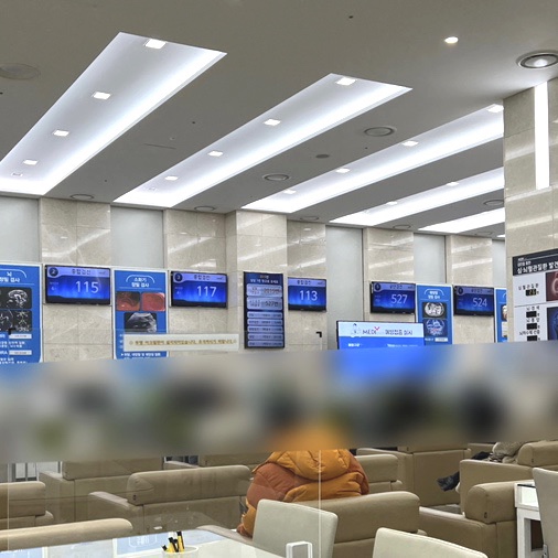 건강관리공단 [건강검진] 만 21세, 20대 4